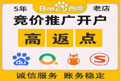 信息流营销案例分析：成功秘诀大揭秘